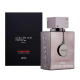 عطر ارماف كلب دي نايت ليمتد اديشن للرجال ARMAF Club De Nuit Intense Limited 