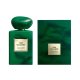 عطر برايف فيرت مالاكيت جورجيو أرماني للجنسين Giorgio Armani Prive Vert Malachite Eau De Parfum Spray