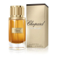 عطر شوبارد عود ملكي للجنسين | Chopard Oud Malaki for Men and Women