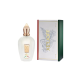 Naxos XJ Unisex Perfume by Xerjoff