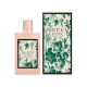 عطر بلوم اكوا دي فيوري غوتشي Gucci Bloom Acqua Di Fiori