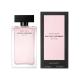 عطر نارسيسو رودريغيز مسك نوار للنساء | NARCISO RODRIGUEZ MUSC NOIR EAU DE PARFUM SPRAY FOR WOMEN