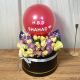 Boxx Baloon White And purple flowers