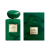 عطر برايف فيرت مالاكيت جورجيو أرماني للجنسين Giorgio Armani Prive Vert Malachite Eau De Parfum Spray