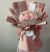 Love-Lou- Bouquet-الحب -بأعلى- صوت