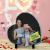 Personalized Heart Shaped Photo Frame

