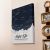 shining-birthday-tablo-canvas-40*60