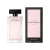 عطر نارسيسو رودريغيز مسك نوار للنساء | NARCISO RODRIGUEZ MUSC NOIR EAU DE PARFUM SPRAY FOR WOMEN