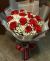 you -are- my -happiness - انت- سعادتي